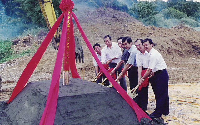 關於懷恩-歷史紀要